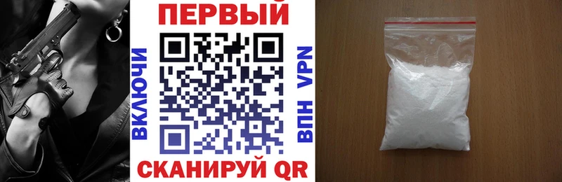 mega зеркало  маркетплейс Telegram  АМФЕТАМИН 97%  Знаменск 