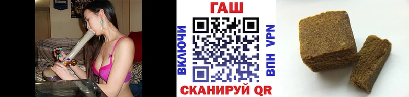 Гашиш Premium Знаменск