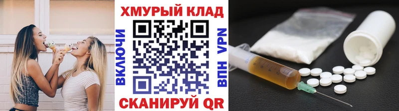 мега зеркало  Знаменск  Героин гречка 