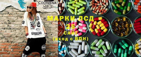 MDMA Premium VHQ Горно-Алтайск