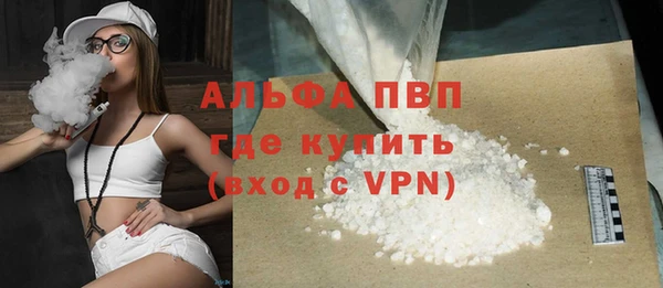 мдма Горнозаводск