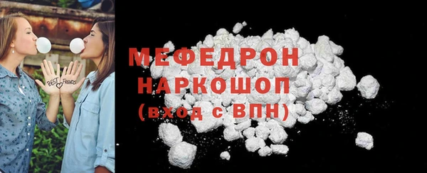 твердый Вязники