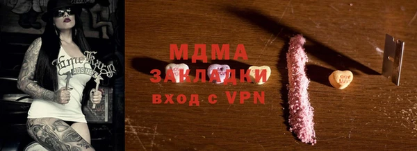 твердый Вязники