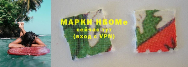 каннабис Горняк