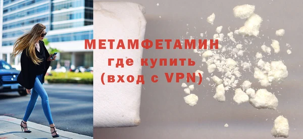 каннабис Горняк
