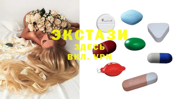 твердый Вязники