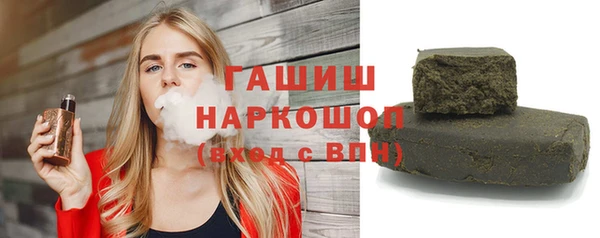 твердый Вязники