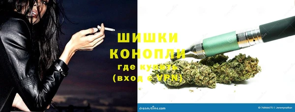 каннабис Горняк