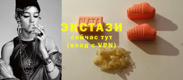 твердый Вязники