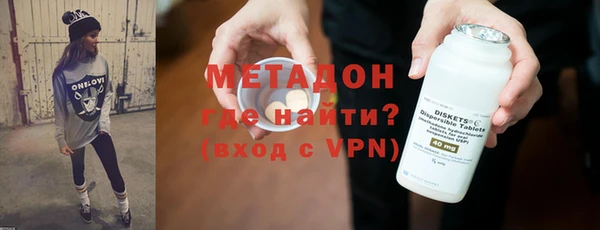твердый Вязники