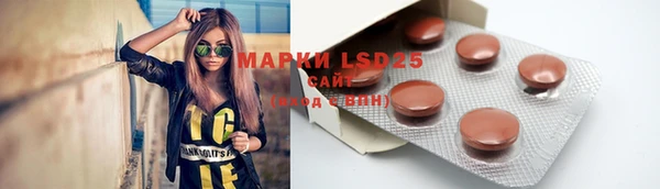 MDMA Premium VHQ Горно-Алтайск