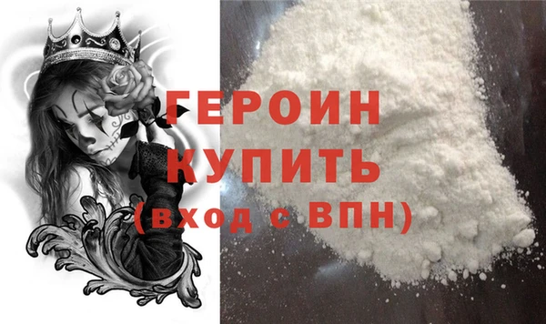 твердый Вязники