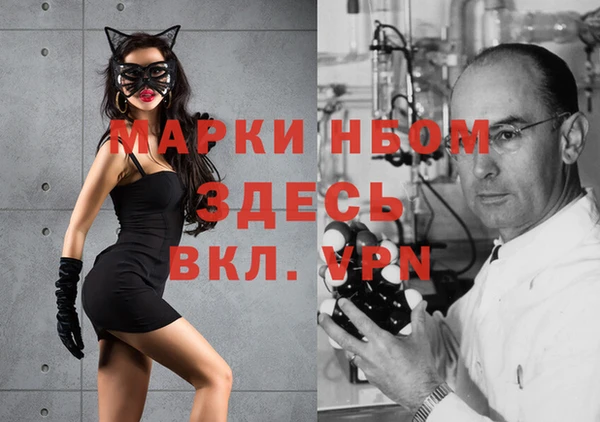 твердый Вязники