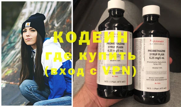 MDMA Premium VHQ Горно-Алтайск