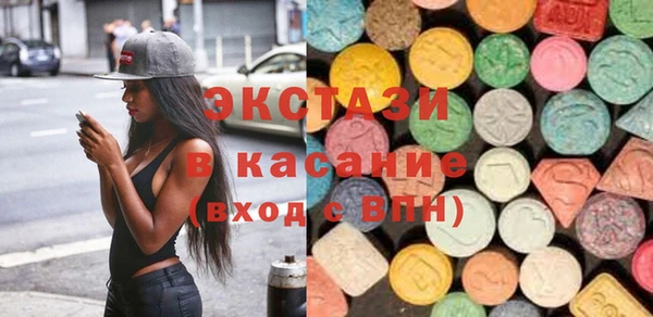 твердый Вязники
