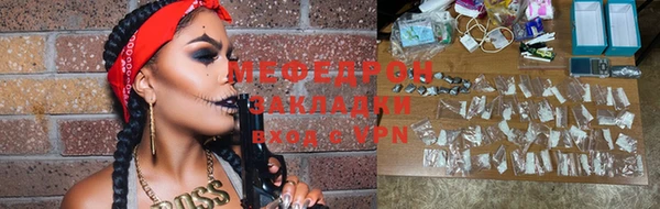 гашик Вяземский