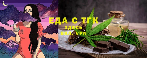 каннабис Горняк