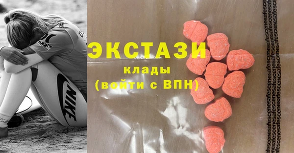 каннабис Горняк