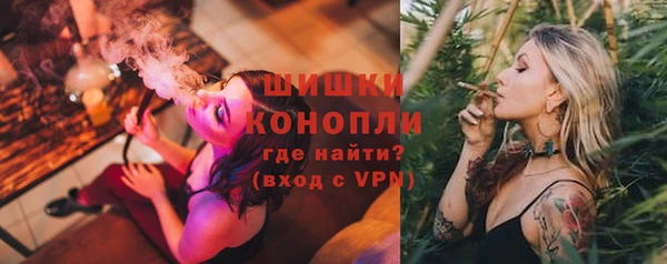 MDMA Premium VHQ Горно-Алтайск