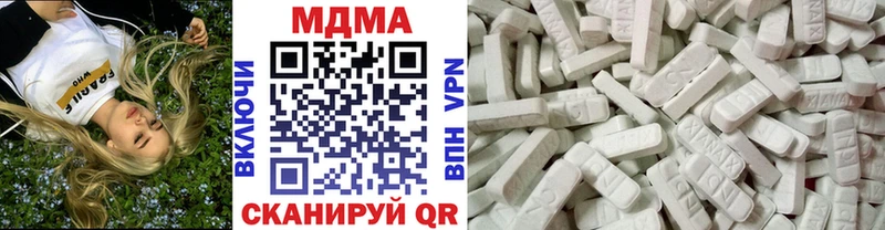 OMG зеркало  где можно купить   Знаменск  MDMA кристаллы 