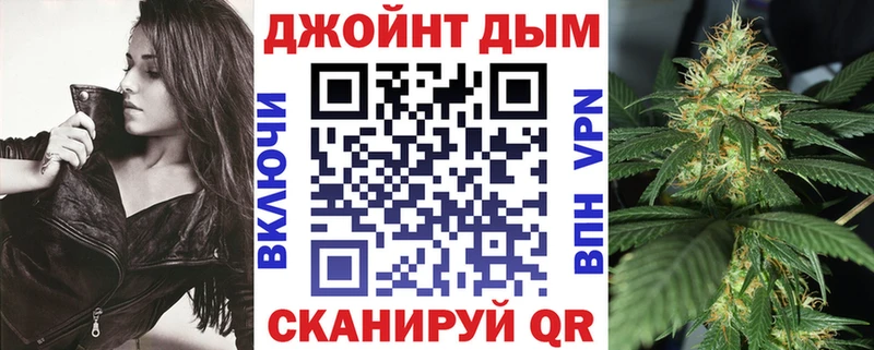Шишки марихуана ГИДРОПОН Знаменск